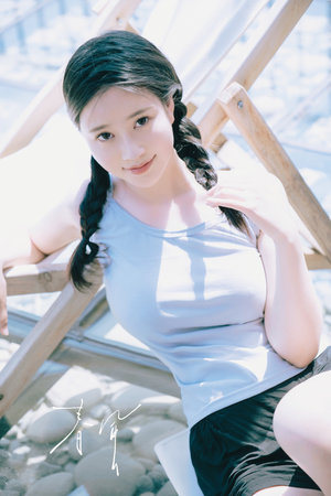 女主播直播大尺度视频获刑